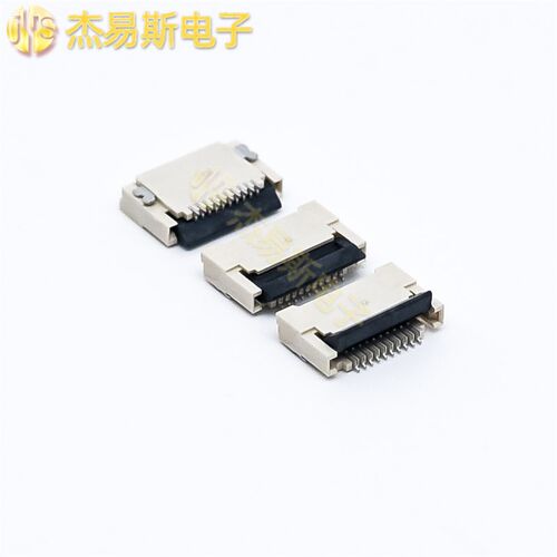 FPC前插后掀 后翻盖双面上下接 0.5MM 4P8P20P24P30 40 60P连接器