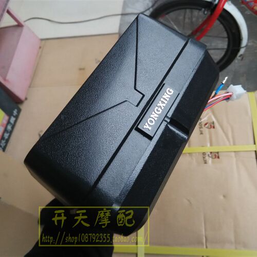 CG125仪表总成摩托车仪表总成ZJ125 幸福125 CG王 彩色仪表盘