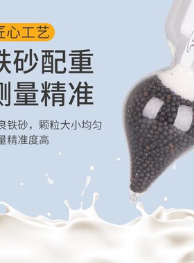 玻璃牛奶比重计密度计乳汁计豆浆羊奶浓度表盖勃乳脂测量仪器畜牧