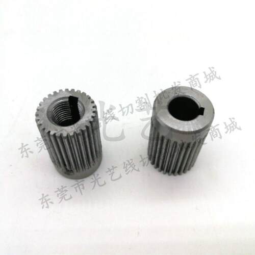 线切割耗材 线切割机进电机齿轮 90BF006电机小齿轮 28个齿 内孔9
