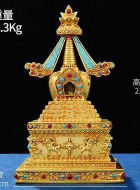 欧斯特全鎏金菩提塔彩珠镶嵌舍利塔室内家用八吉祥雕花佛塔宝塔