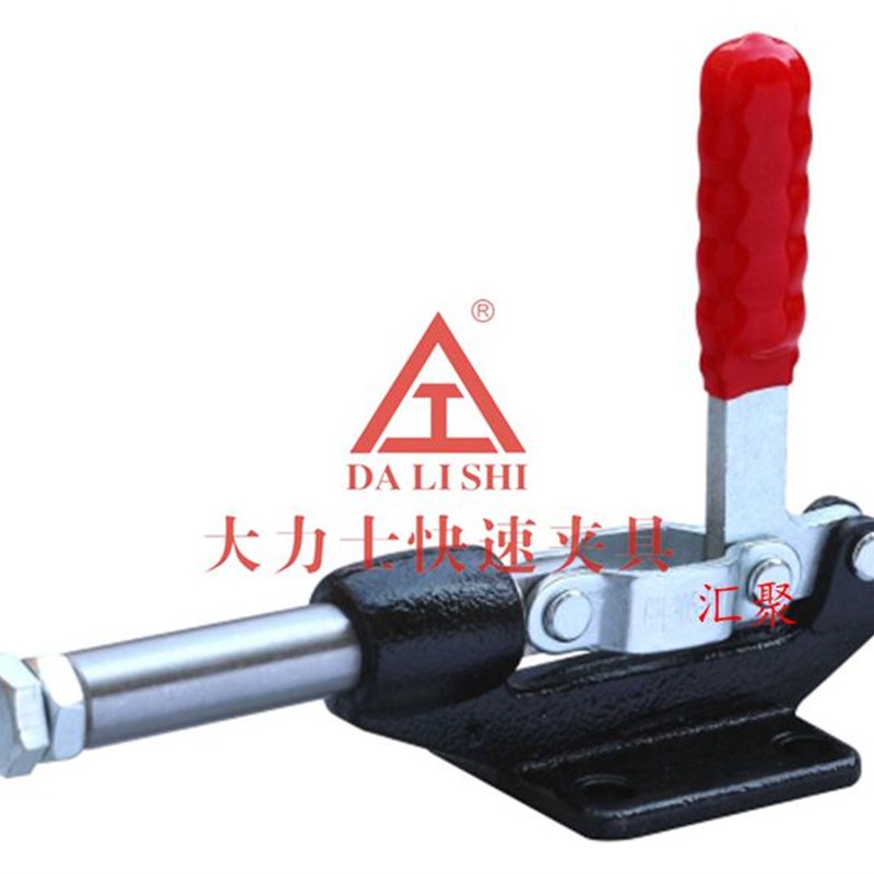 《大号》大力士GH-30u5-HM快速夹具工装治具夹紧器木工夹具