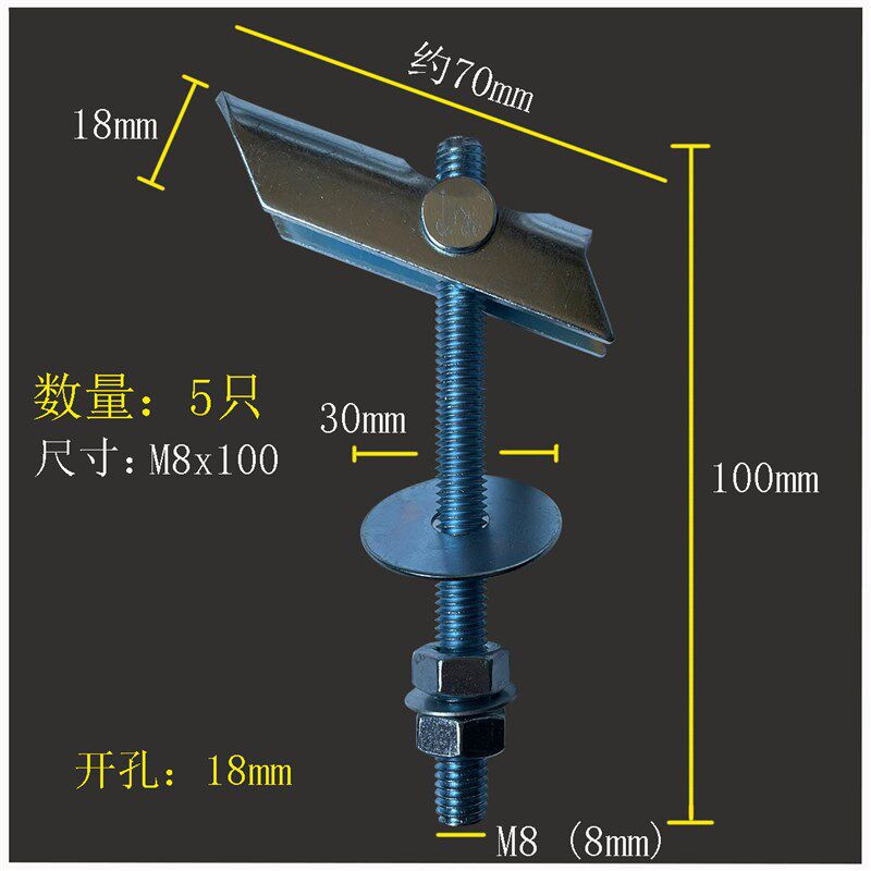 重型兰花夹铁飞机空心砖水泥预制楼板吊扇灯热水器安装膨胀螺丝