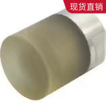 PSHES10 M10小径压块 内螺纹PSHEH 聚氨酯缓冲压块M5
