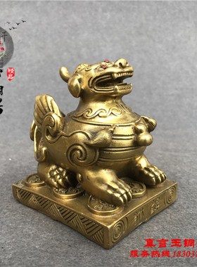 单角貔貅纯铜招财貔貅摆件一对大小号 客厅店铺摆件开业礼品