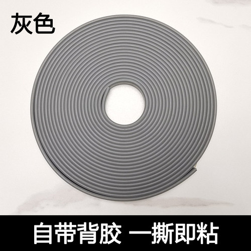 软质木板u型包边条pvc18mm封边条家俱办公桌密度板密封条卡条ll