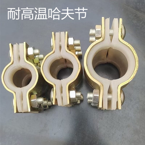 耐高温硅胶密封堵漏器管道抢修蒸汽暖气环保PE管哈夫节接头抢修节