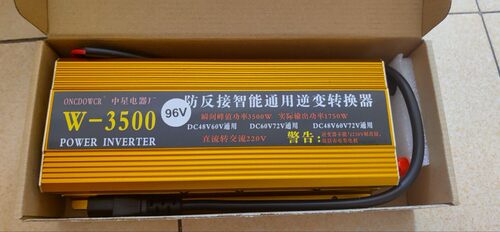 48v60v72v转220v通用逆变器84v96v两轮三轮车停电摆摊带灯箱