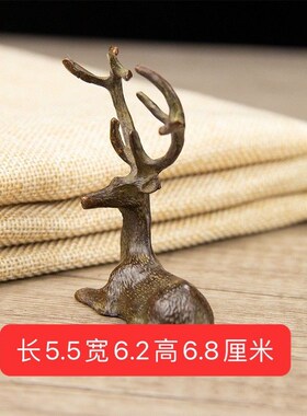 古玩杂项铜器梅花鹿小茶宠创意桌面摆件笔架笔搁包浆小鹿摆件