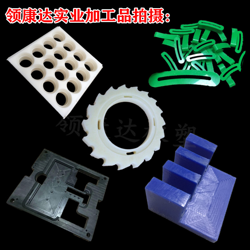 耐磨白色尼龙板5-300mm黑色PA6方块PA66方条PA1010尼龙棒零切加工