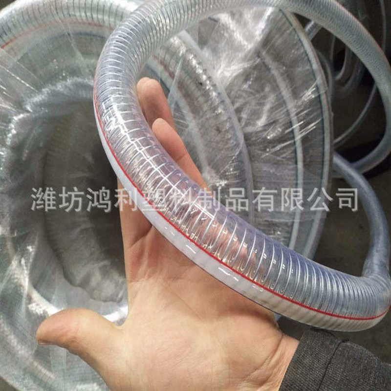 寸大口pvc150透明 钢丝 200径大口252mm8透明径钢丝管 管水管排污