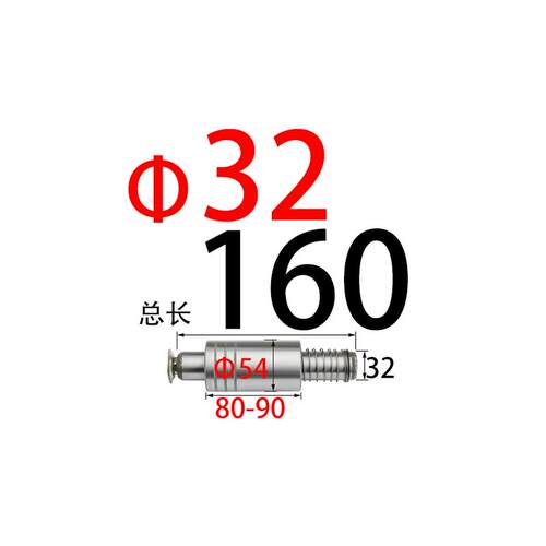 SRP滚珠导柱导套模具配件精密模架滑动滚动铜套外导柱32 35 38 40