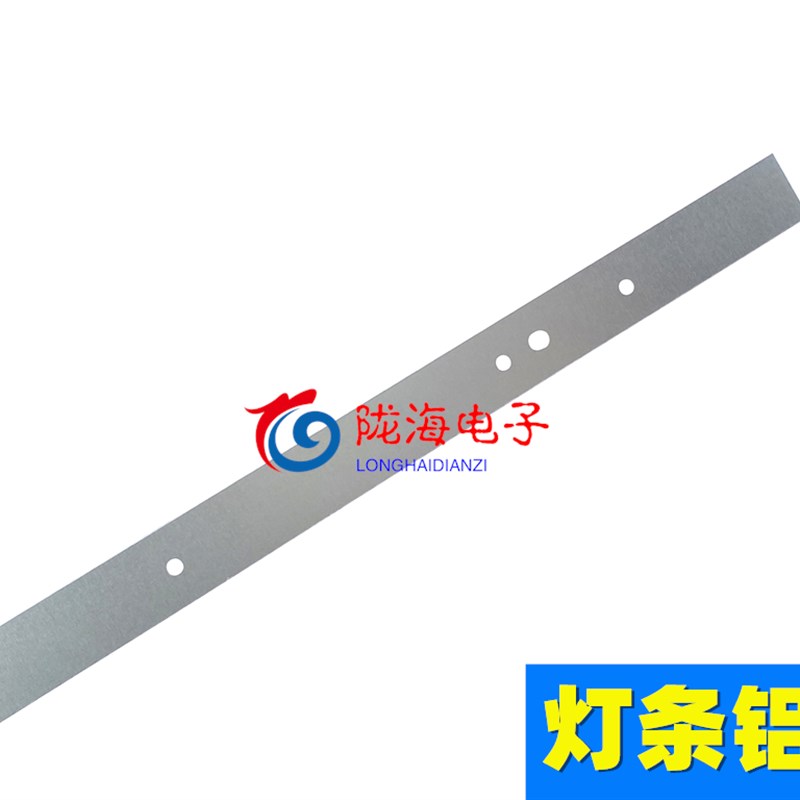 适用创维49E3500 49E6000 49X5 49D9 49E600F/600G灯条5800-W4900