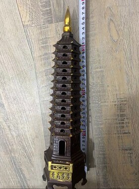 古玩古董老物件纯铜文昌塔摆件紫铜鎏金十三层九层七层办公室书房