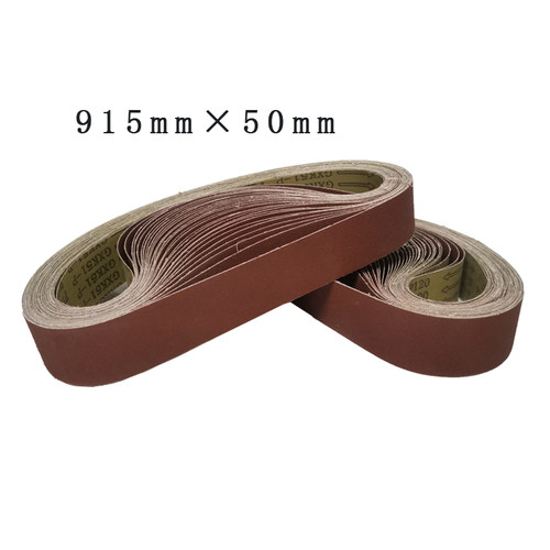 台式砂带机砂带条915x50不锈钢木工磨刀抛光打磨环形沙带915x100
