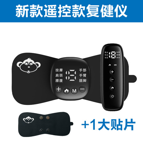手部功能训练器材脚腿部恢复健仪中风偏瘫康复机上下肢胳膊臂手指