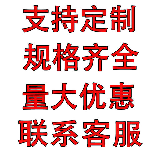 玻璃钢电缆桥架走线槽管箱 防腐防火复合线缆槽盒 大跨距梯形桥架