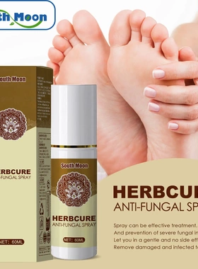 Herbal Foot Mist Foot Skin Moisturising Hydrating Anti-Dry C