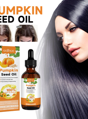 Pumpkin Seed Oil moisturises and repairs the roots of the ha