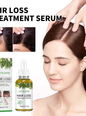 Scalp Conditioning Oil Serum Massage Scalp Nourish Hair Mois