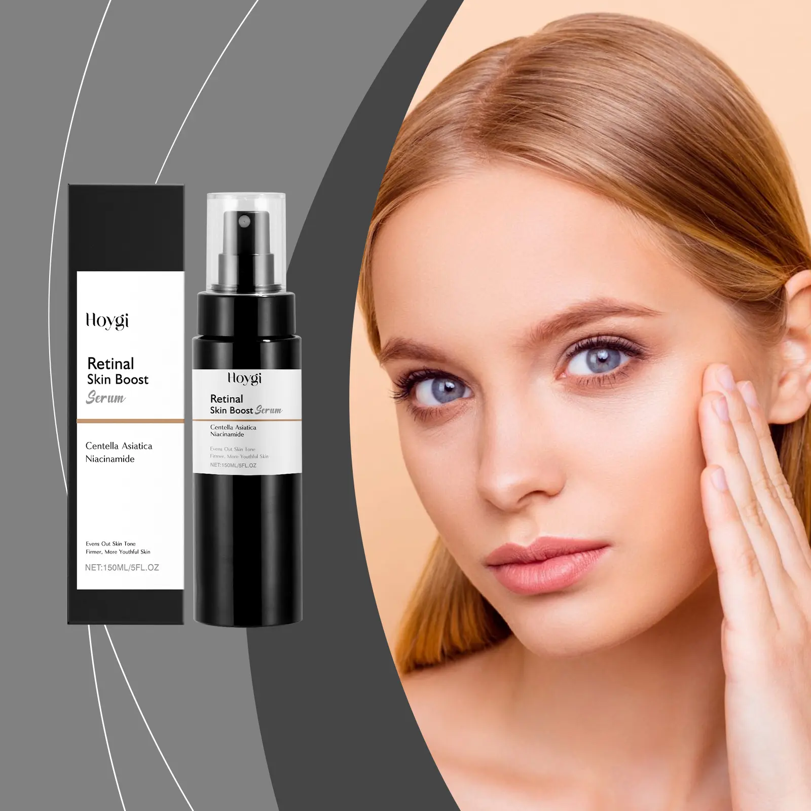 视黄醇焕白喷雾温和呵护肌肤弹润