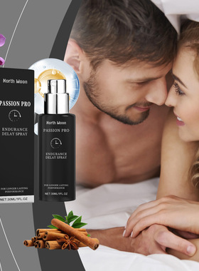 Male Care Spray Men Body Relief Gentle Moisturising Massage