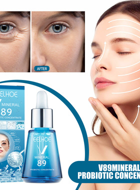 Probiotic Serum Extract gently nourishes facial skin with hy