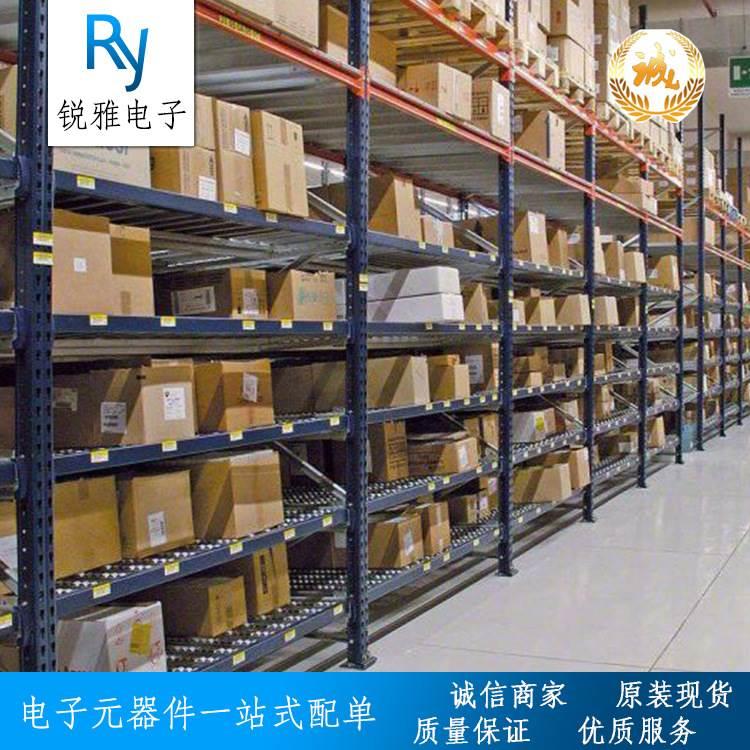全新 APM4953 APM4953A 4953 TC4953 SOP8贴片 MOS场效应管现货IC