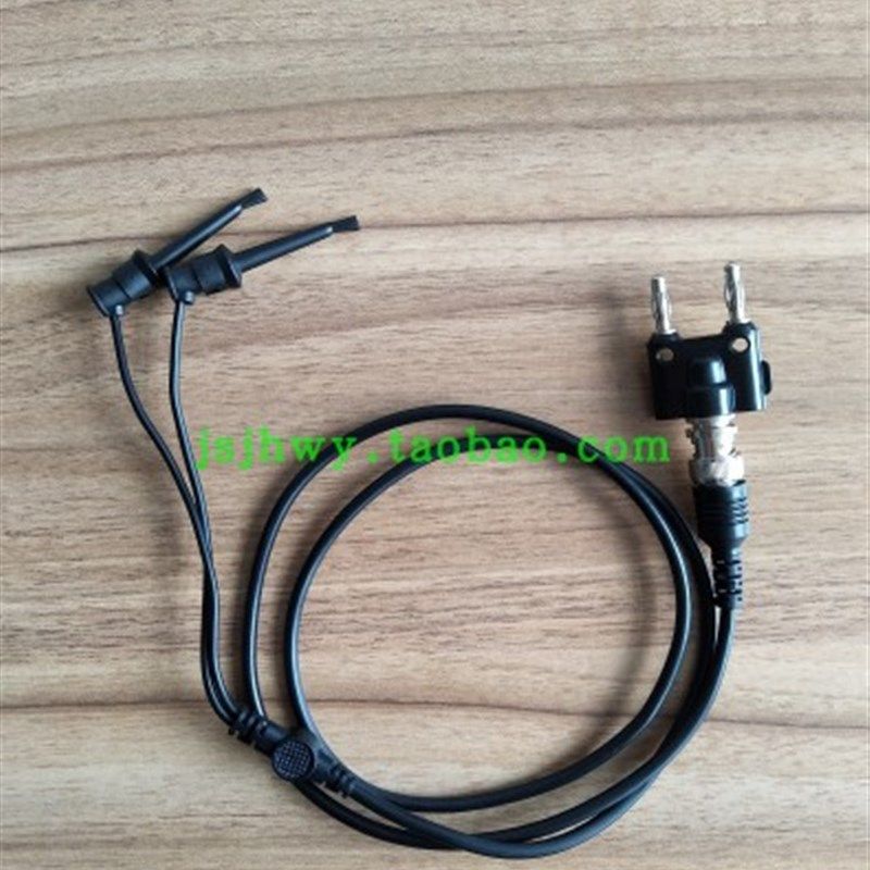 HART手操器通信线375/475表笔头电线缆数据通讯线测试信号连接线