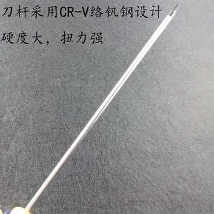 加长梅花螺丝刀 T6 T8 T10 内外六角梅花起子改锥 花键带磁螺丝批