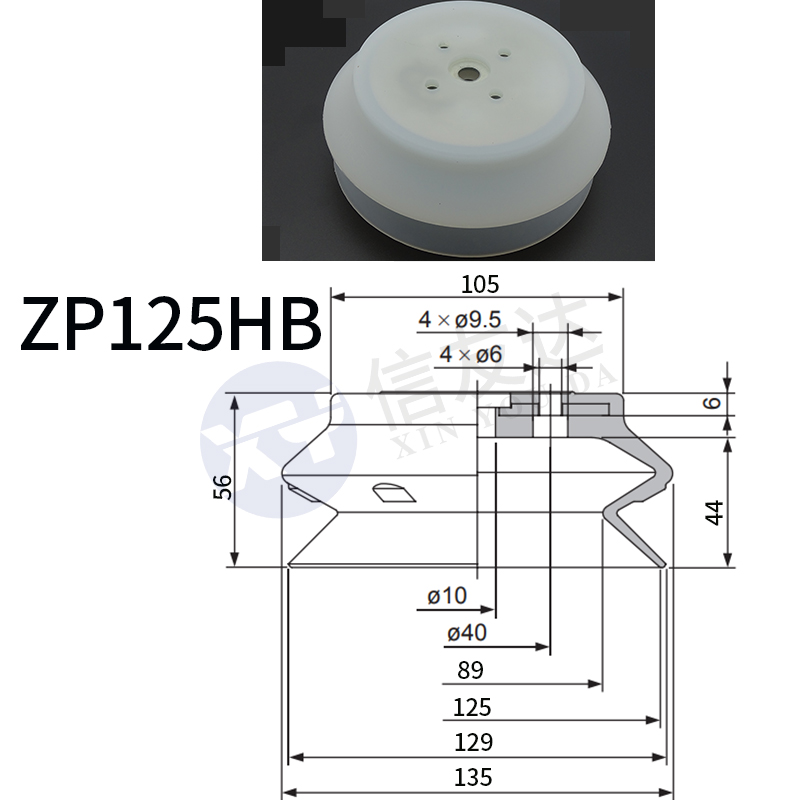 重载吸盘ZP40HB/50HB/63HB/80HB/100HB/125HB风琴型工业吸嘴吸皮