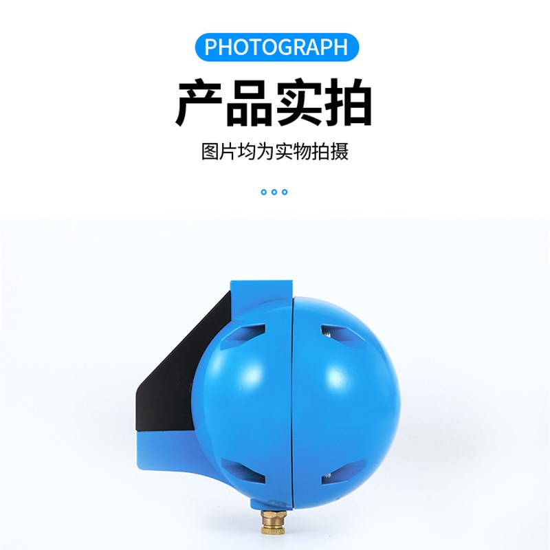 HAD20B气动螺杆空压机储气罐圆球型浮球式全自动排水器过滤器球阀