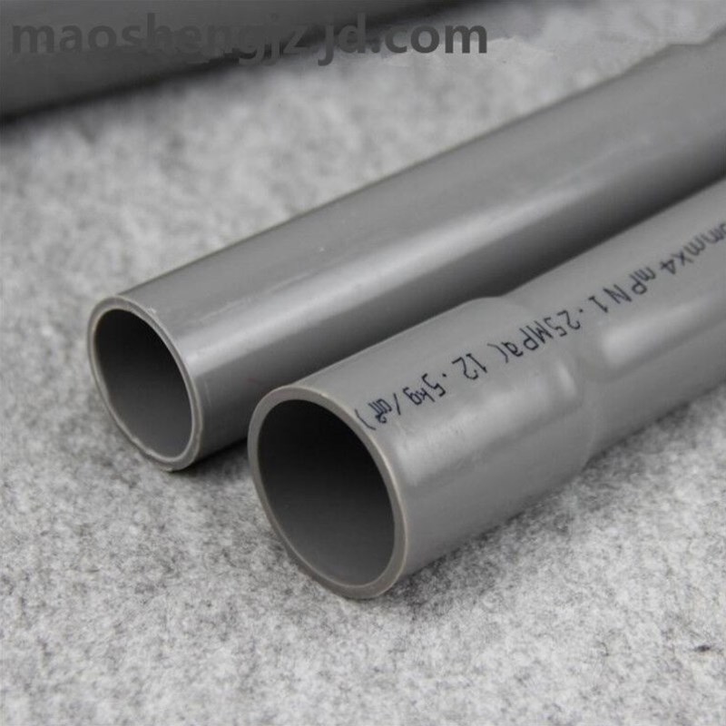 台塑南亚PVC水管国标塑料UPVC给水管饮用水管塑料管化工管110mm*4