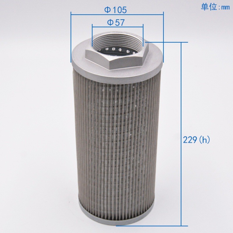 液压油滤芯过滤器工业用注塑机油油站油泵柴油过滤网机床杂质过滤