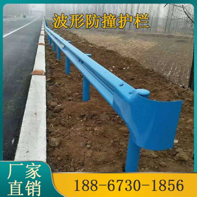波形护栏板公路乡村高速道路双波三波防撞隔离热镀锌钢波形梁厂家,个性定制/设计服务/DIY,明信片定制,淘宝优惠券,粉丝福利购,淘宝优惠卷
