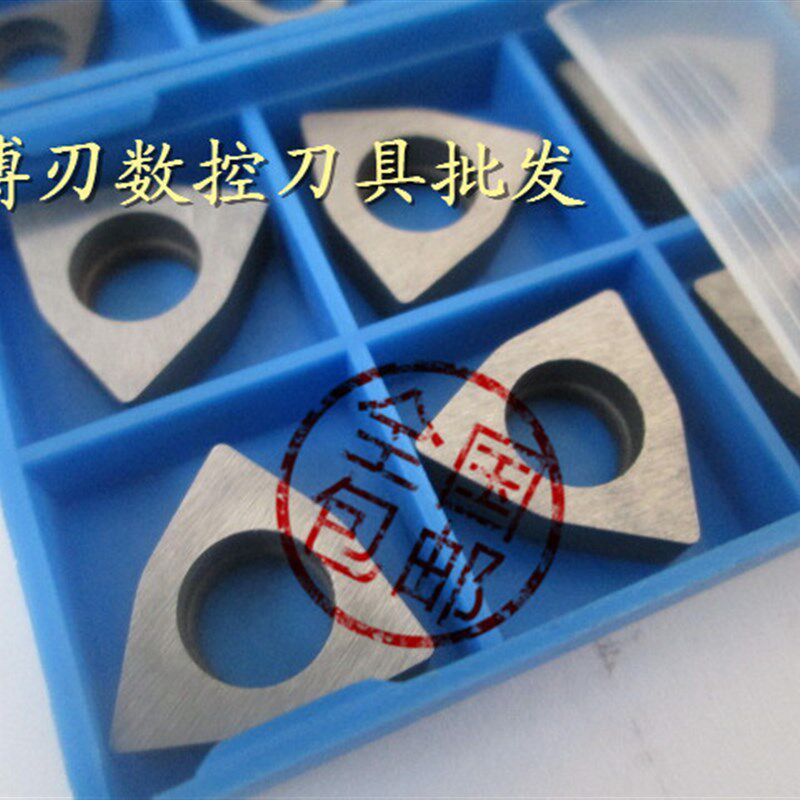 T1603 T2204 正三角形刀杆垫片 刀垫 合金刀垫 数控刀杆配件T1604 - 实物图