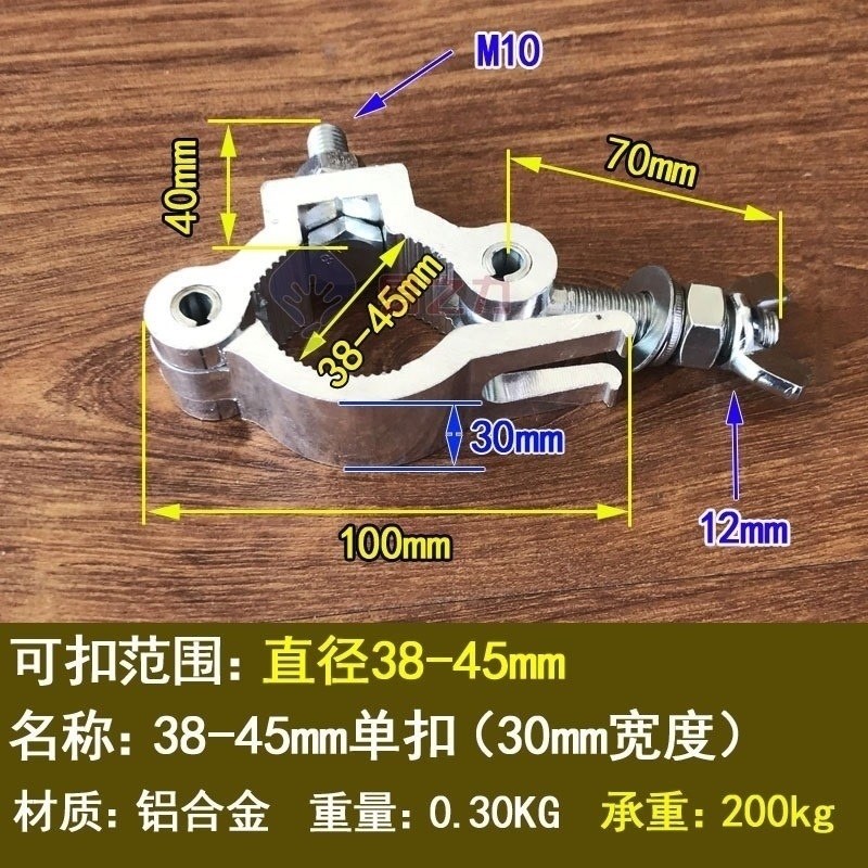 单扣圆管卡扣多功能脚手架镀锌管活动固定夹钢管扣件十字扣万向