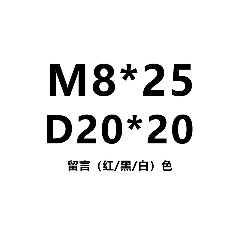 【M8M10】铝合金柄不锈钢手拧螺丝滚花手紧螺钉 台阶手柄检具螺钉,搬运/仓储/物流设备,机械式停车设备（立体停车库）,淘宝优惠券,粉丝福利购,淘宝优惠卷