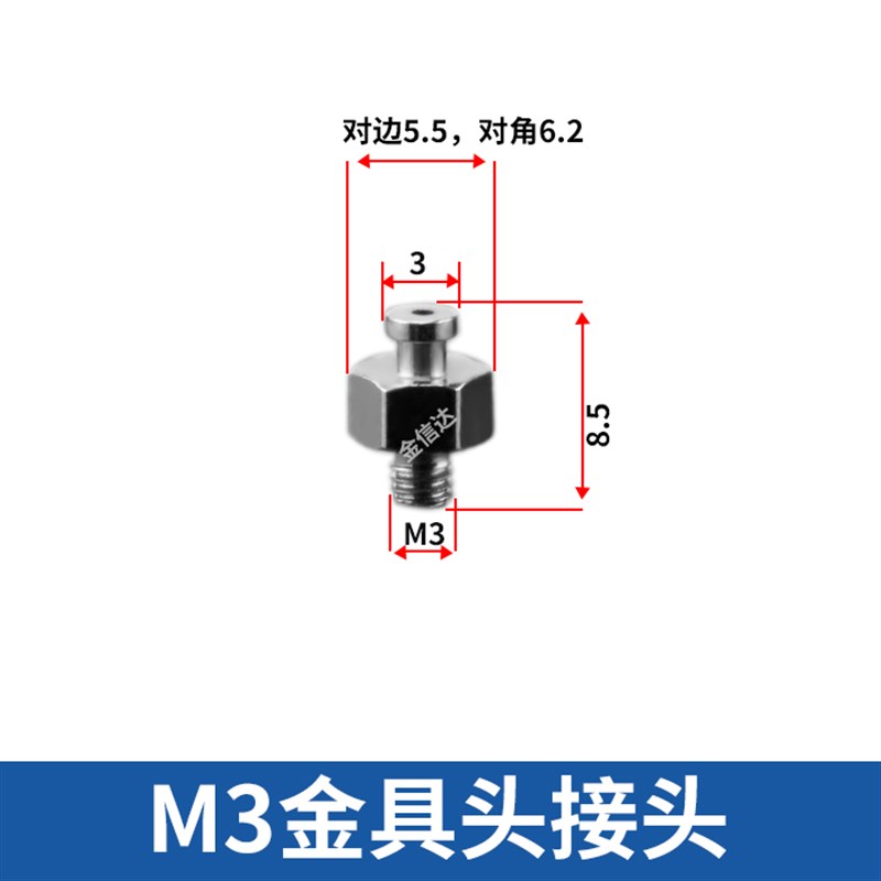 怡合达工业机械手真空吸盘J-WEP01-d2/d1.5/d3/d4小型硅胶吸嘴
