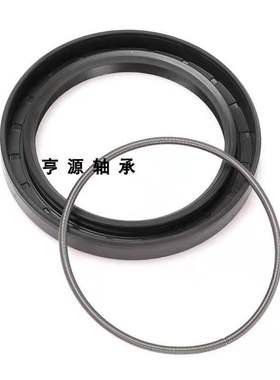 18x30x5油封18-30-6 18.30.7 18*30*8 18x30x10TC骨架油封 密封圈