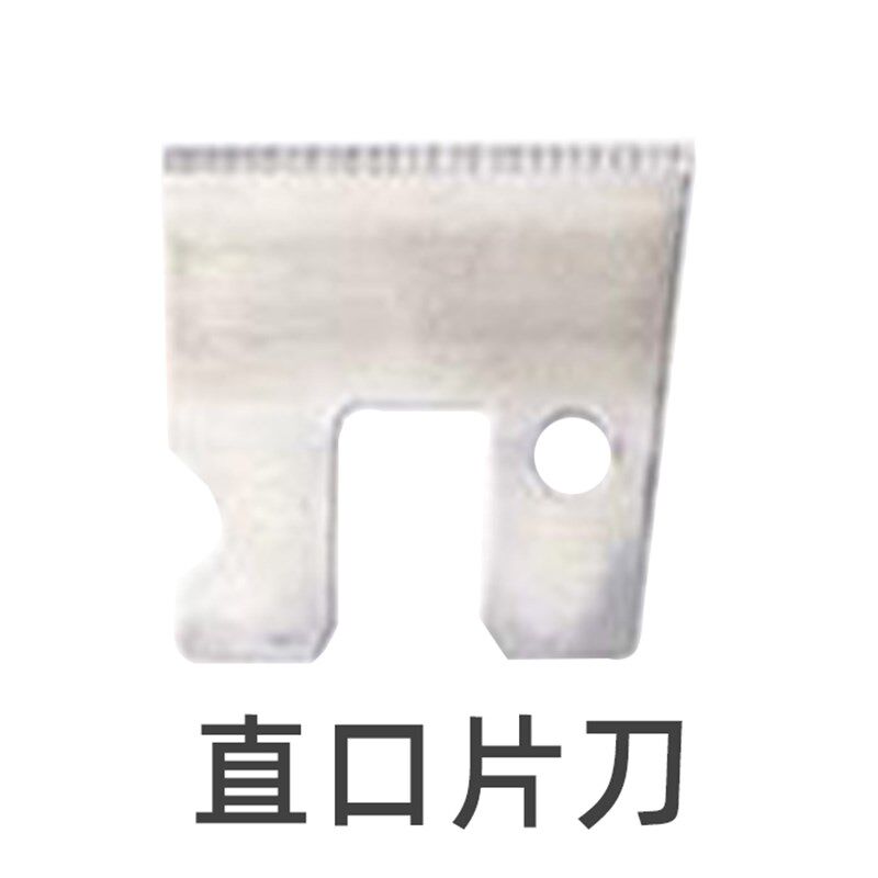 飞万一次性修脚刀片专业技师可换圆口片刀平口斜口修刀架刮刀套装图片
