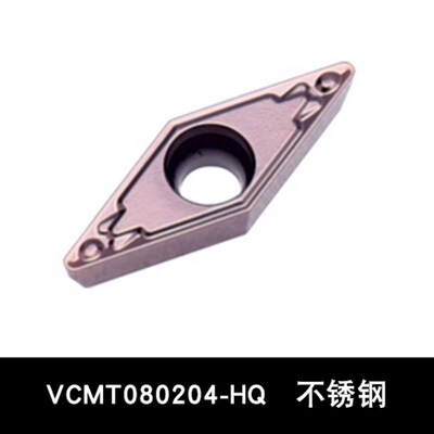 35度菱形数控刀片VCMT080202/080204-HQ燕尾槽刀片代替京瓷TN60
