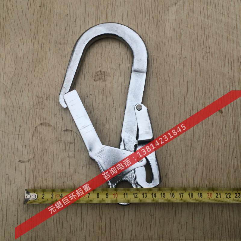 安全带挂钩钢管大钩保险大钩安全耐磨钩大号开口吊钩锻造大挂钩绳,办公设备/耗材/相关服务,办公线材,淘宝优惠券,粉丝福利购,淘宝优惠卷