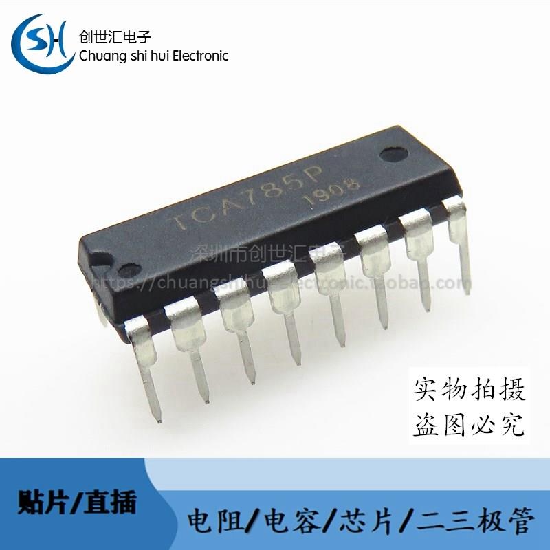 全新原装 TCA785P 直插DIP-16 移相触发器芯片IC TCA785*