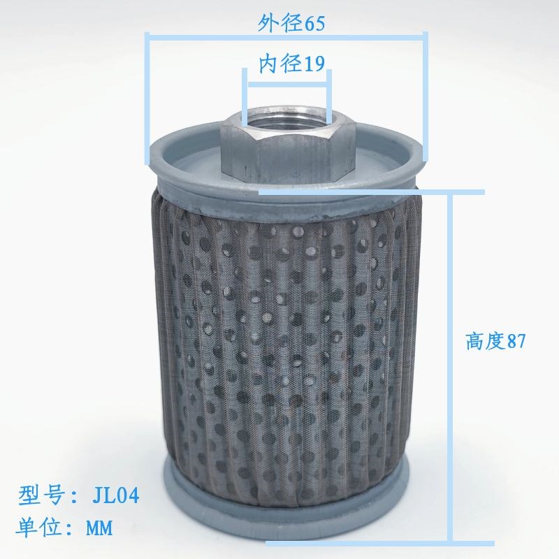 JL/MF-02/04工业钢网液压吸油过滤器滤芯机油油箱油泵过滤网油滤