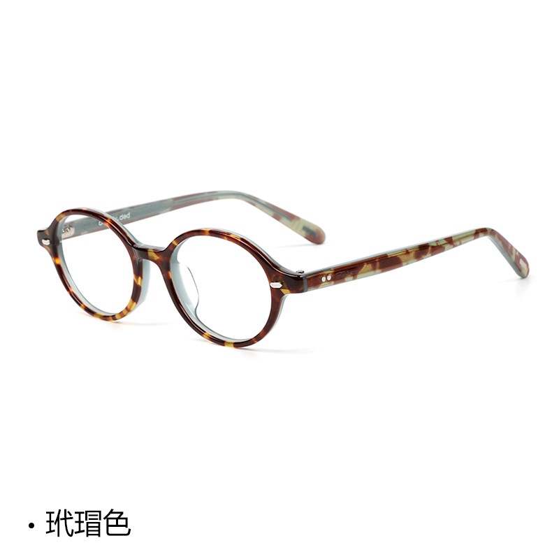 复古板材近视眼镜框女书呆子椭圆框可配高度数冷茶色方圆脸入