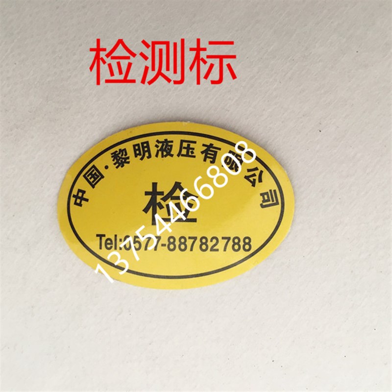 FAX-250黎明液压油滤芯FAX-630X10回油滤芯FAX-400油过滤器