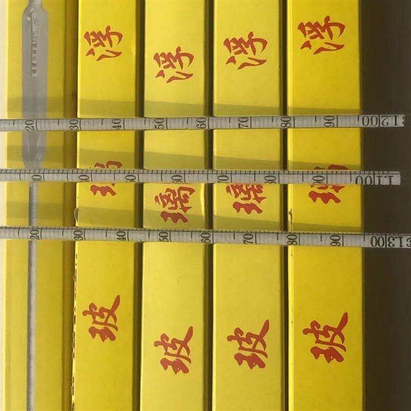 玻璃液体密度计柴油汽油密度计0.700-0.800水泥浆比重计1.0-2.0