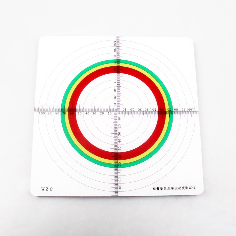 自流平砂浆流动度测试仪器3050MM纯铜石膏基测试板空心圆柱试模