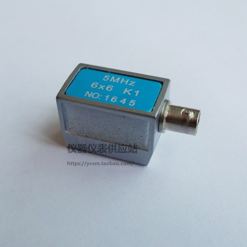 超声波探伤仪小径管短前沿探头2.5P6X6KK1.5斜探头无损检测小管径